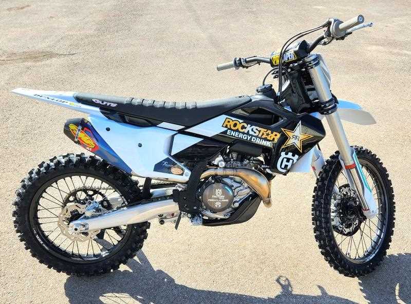 2023 Husqvarna FC 450 Rockstar Edition