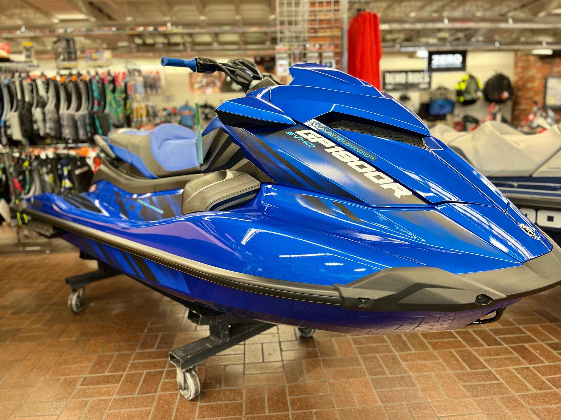 Yamaha 2023 GP1800R HO Jetski