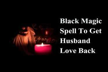 POWERFUL LOVE SPELLS +27765274256, LOST LOVER SPELLS HEALER POWERFUL LOVE SPELLS, REVENGE OF THE RAVEN CURSE , BREAK UP SPELLS, DO LOVE SPELLS WORK, MAGIC SPELLS, REVENGE OF THE RAVEN CURSE, BREAK UP SPELLS, DO LOVE SPELLS WORK, MAGIC SPELLS, PROTECTION SPELLS, PROTECTION SPELL MO , REMOVAL , CURSE REMOVAL . NEGATIVE REMOVING CURSE SPELLS , WITCH DOCTOR, SPIRITUAL CLEANSING, AFRICAN WITCHCRAFT, HEALERS, HEALING, HEX REMOVAL, SPIRITUAL HEALING, SPELLS, WITCHCRAFT, VOODOO SPELLS, GOOD LUCK CHARM, LOVE SPELLS, GOOD LUCKS, POWER SPELLS, BREAK UP SPELLS, MAGIC LOVE SPELLS, SANGOMA, TRADITIONAL MEDICINE, LOVE SPELLS THAT WORK, GAY LOVE SPELLS, MAGIC SPELLS, REAL MAGIC SPELLS, BREAKUP SPELLS, THE SPELL TO DEFEAT TO DEFEATS YOUR RIVAL, FERTILITY SPELLS, BRING US TOGETHER SPELLS, CHANGE YOUR LOVER’S MIND SPELLS, WEIGHT LOSS SPELL, LUCK SPELLS.