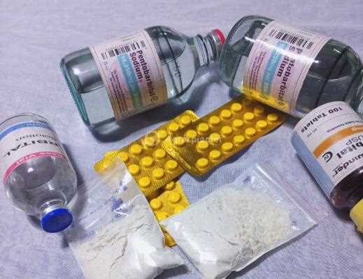  Buy Pain killers, Mdma,OZEMPIC, (Ecstasy/Nembutal)Heroin,Cocaine (Telegram ID : @Coolestguy57)