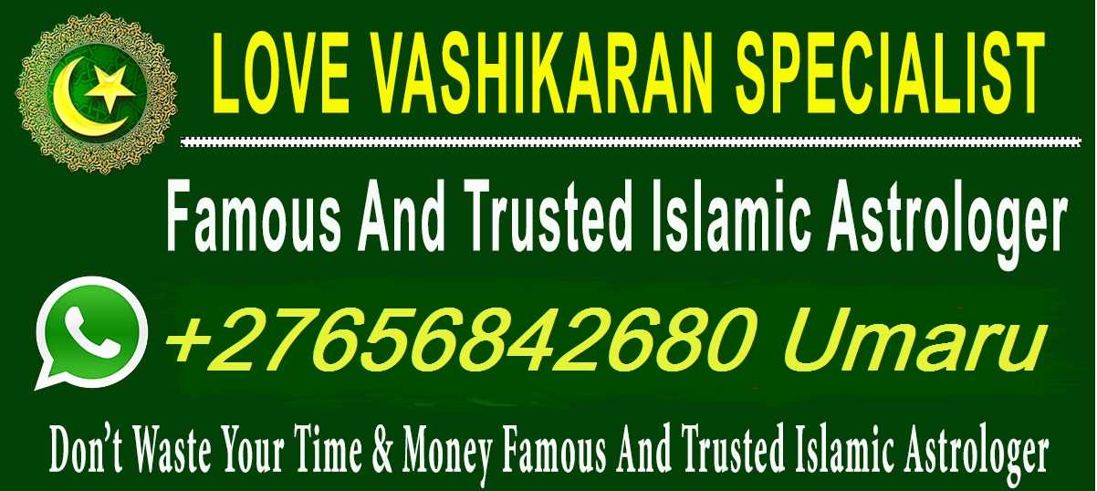 Bad Luck And Black Magic Removal In Trout Lake In Washington State, Cleansing Spell In Norderhov Municipality in Norway Call ☏ +27656842680 Protection Spell In Volksrust Town, Get Rid Of White Magic And Evil Spirits In Howick South Africa
