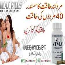 APROVED $$+27734583119$$ MAN POWER PRODUCTS AND PENIS ENLARGEMENT SPELLS FRANCE BELGIUM ITALY UK USA SCOTLAND AUSTRALIA GERMANY 