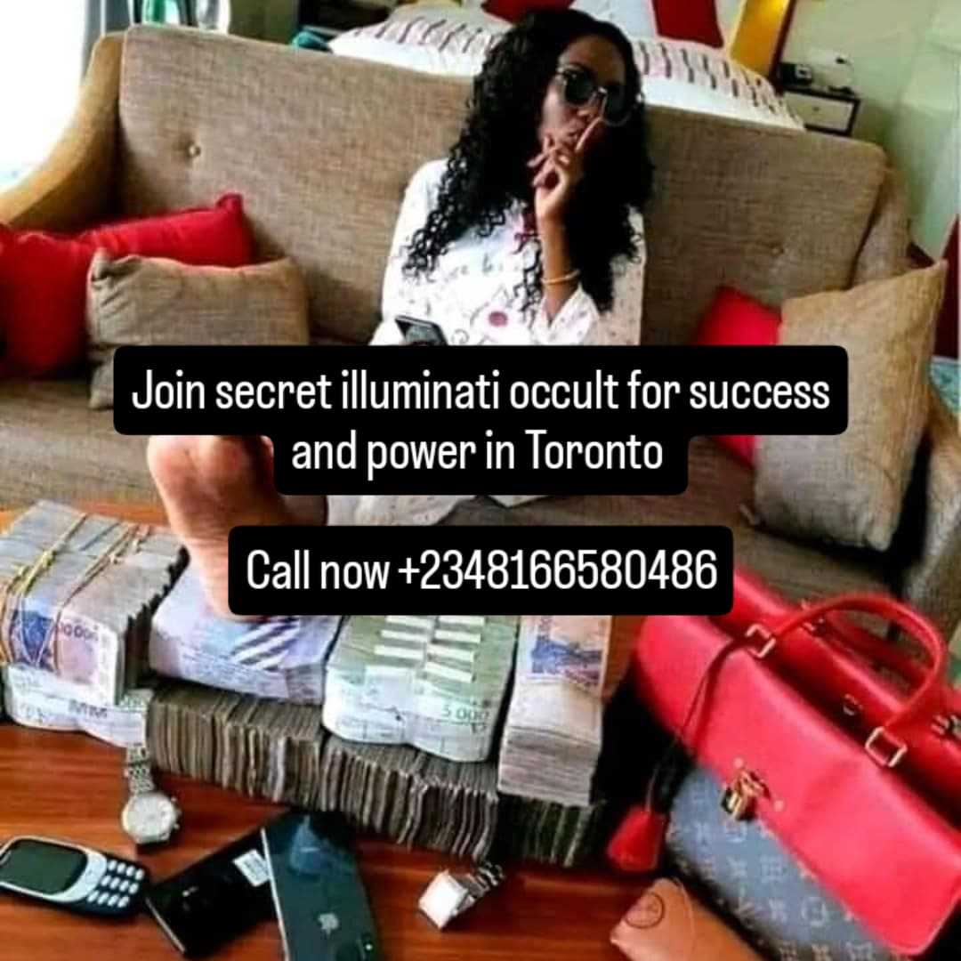 ░]+2348166580486➣ #I want to join Illuminati Occult  group in Edo for success and spiritual powers