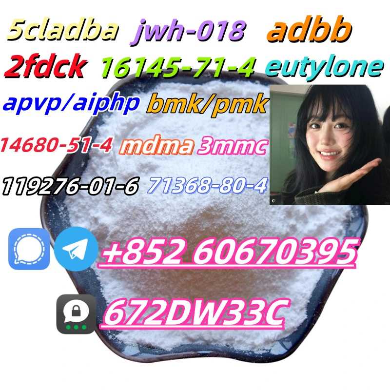 China factory supply Bmk/Pmk low price
