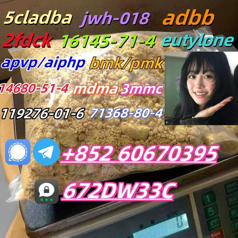 Supply low price 5cladba fast delivery