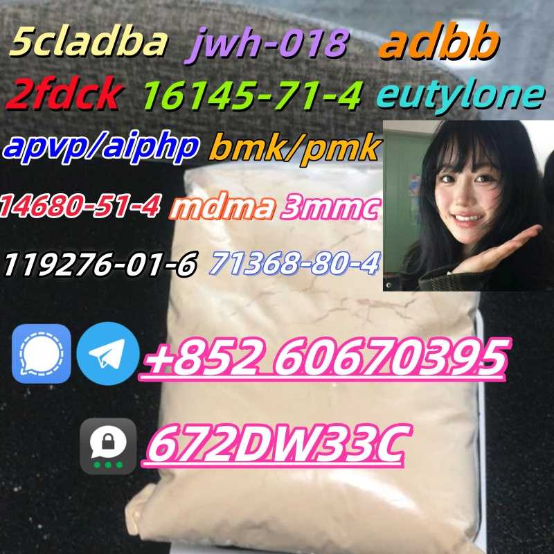Supply low price 5cladba fast delivery