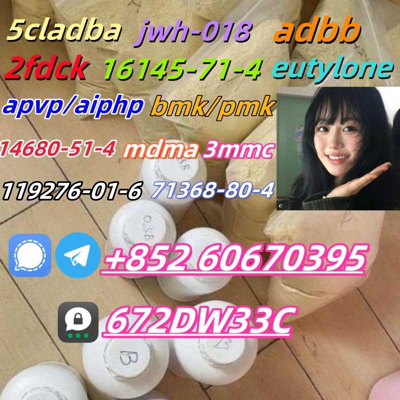 Supply low price 5cladba fast delivery