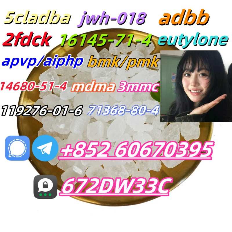  Low price 2fdck China supplier