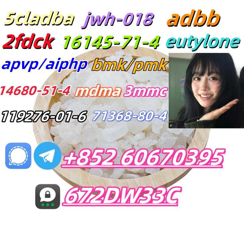  Low price 2fdck China supplier