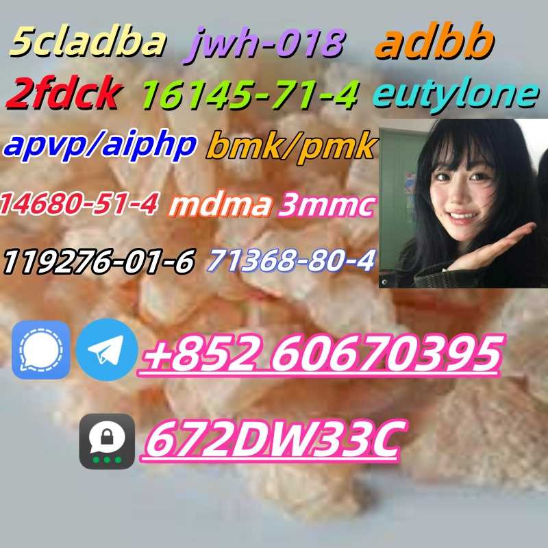 100% secure collect mdma in stock