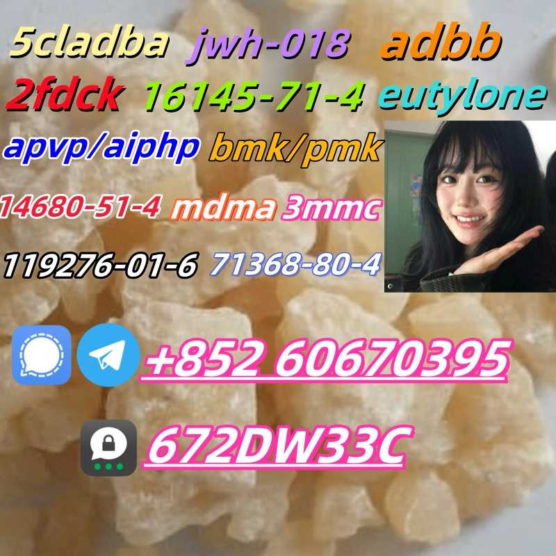 100% secure collect mdma in stock