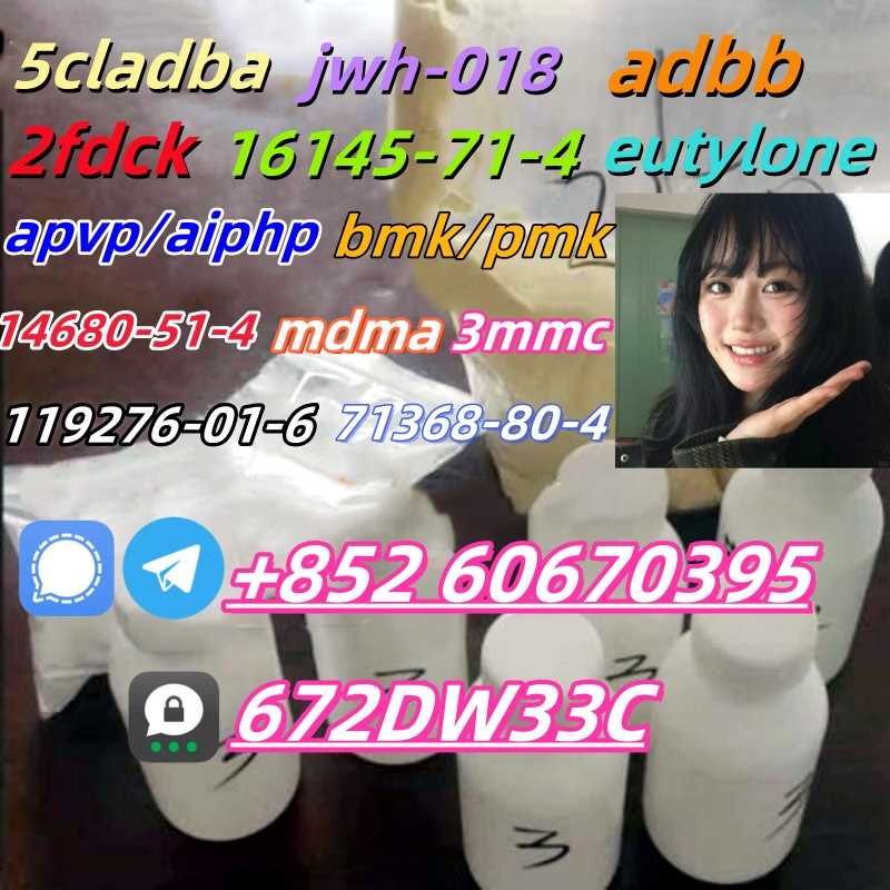 Factory wholesale 5cladba with good quality
