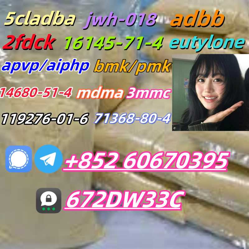 Factory wholesale 5cladba with good quality