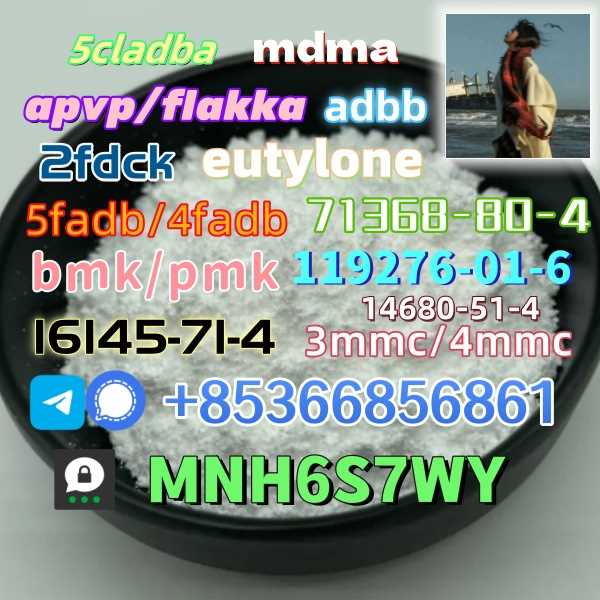 16145-71-4 Factory hot sale safe delivery