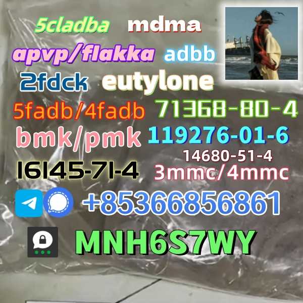 16145-71-4 Factory hot sale safe delivery