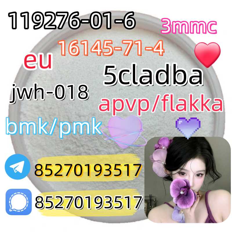 Adbb、5cl*、5cladba、5cladb、5cl Adb、adbb、Jwh-018
