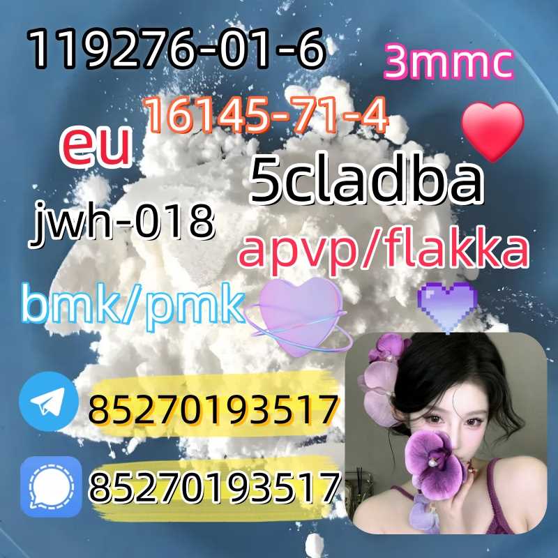 Adbb、5cl*、5cladba、5cladb、5cl Adb、adbb、Jwh-018