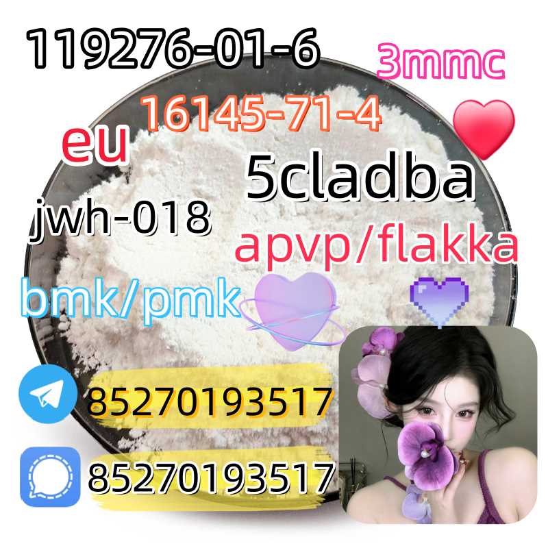 Adbb、5cl*、5cladba、5cladb、5cl Adb、adbb、Jwh-018