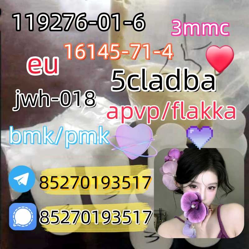 Adbb、5cl*、5cladba、5cladb、5cl Adb、adbb、Jwh-018