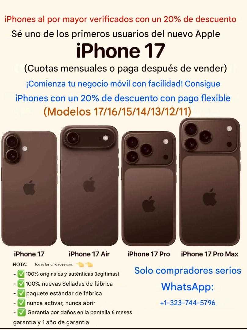 Be Among The First Users Of  The New Apple iPhone 17 in the world  On Monthly Installment Payment