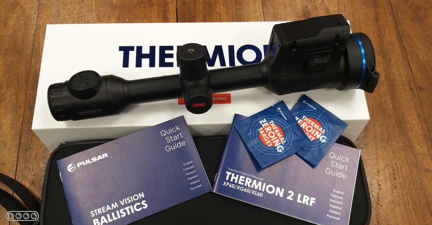 Pulsar THERMION 2 LRF XL60 , THERMION 2 LRF XL50 , THERMION 2 LRF XP50 PRO, Thermion 2 LRF XP60, Thermion 2 LRF XG60 , THERMION 2 LRF XG50,  Thermion 2 XP50 Pro, Pulsar Thermion Duo DXP50  , PULSAR TRAIL 2 LRF XP50 , Pulsar Trail  LRF XP50