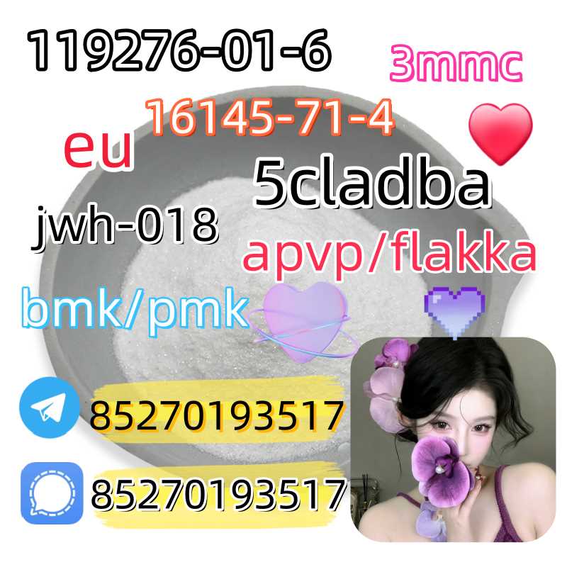 Adbb、5cl*、5cladba、5cladb、5cl Adb、adbb、Jwh-018