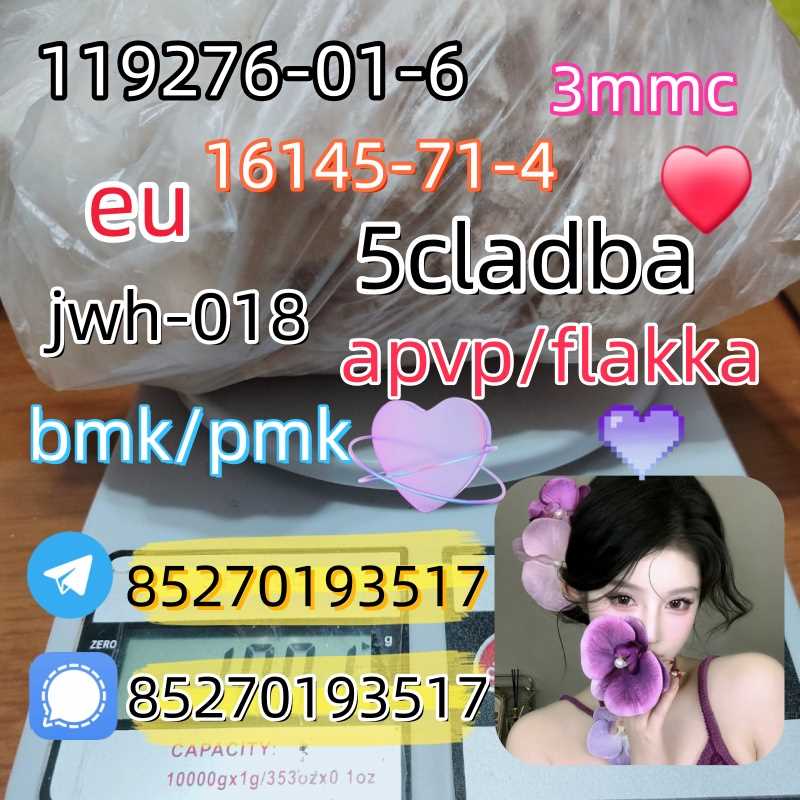 Adbb、5cl*、5cladba、5cladb、5cl Adb、adbb、Jwh-018