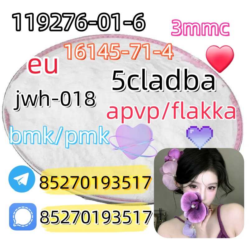 Adbb、5cl*、5cladba、5cladb、5cl Adb、adbb、Jwh-018