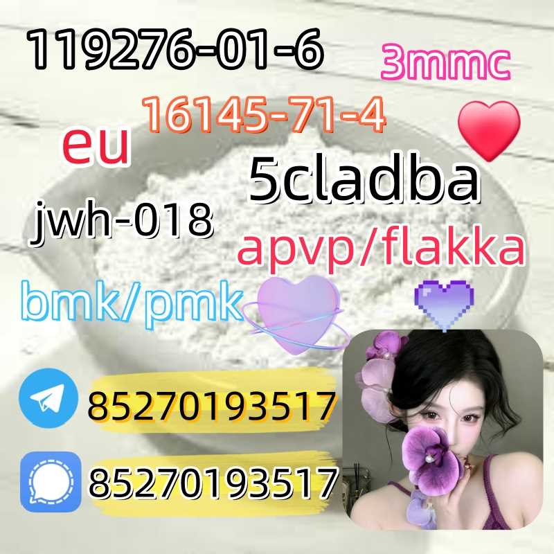 Adbb、5cl*、5cladba、5cladb、5cl Adb、adbb、Jwh-018