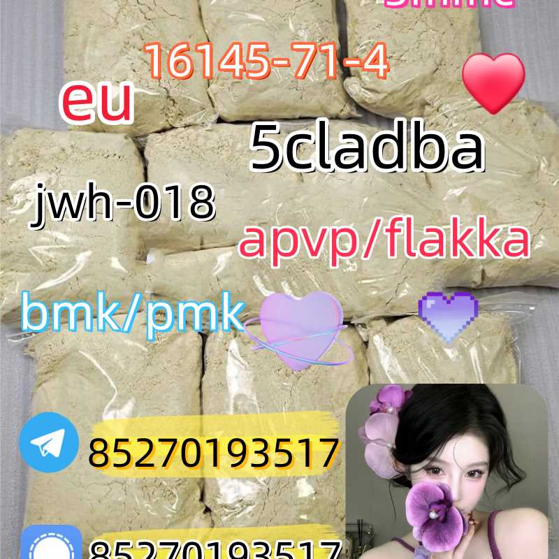 Adbb、5cl*、5cladba、5cladb、5cl Adb、adbb、Jwh-018