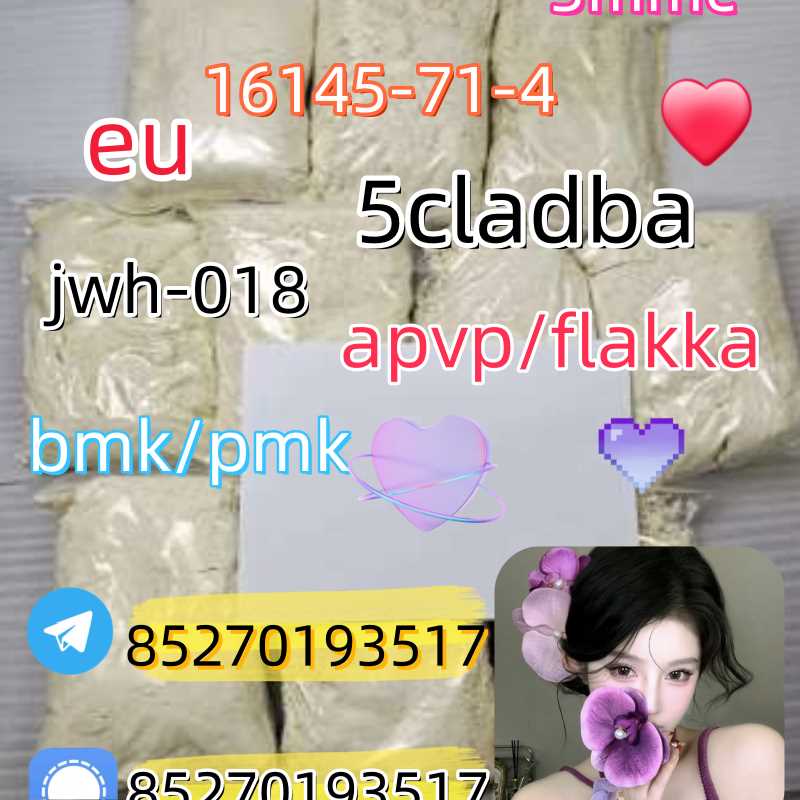 Adbb、5cl*、5cladba、5cladb、5cl Adb、adbb、Jwh-018