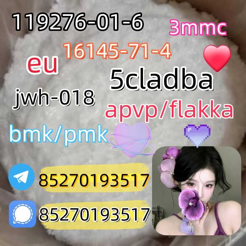 Adbb、5cl*、5cladba、5cladb、5cl Adb、adbb、Jwh-018