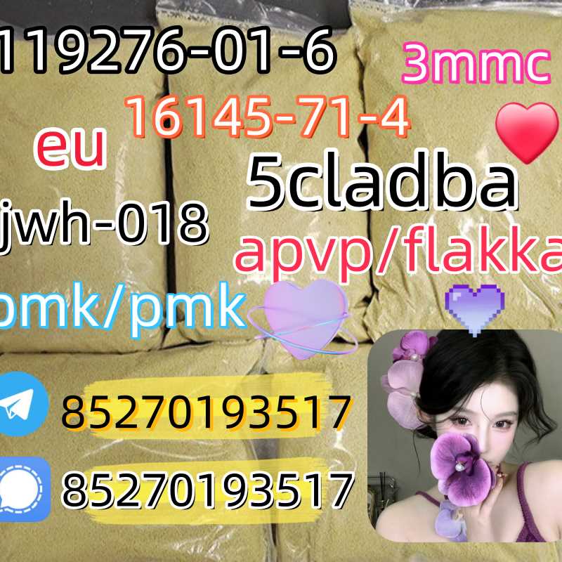 Adbb、5cl*、5cladba、5cladb、5cl Adb、adbb、Jwh-018