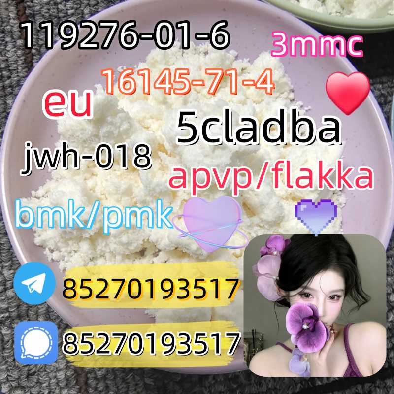 Adbb、5cl*、5cladba、5cladb、5cl Adb、adbb、Jwh-018