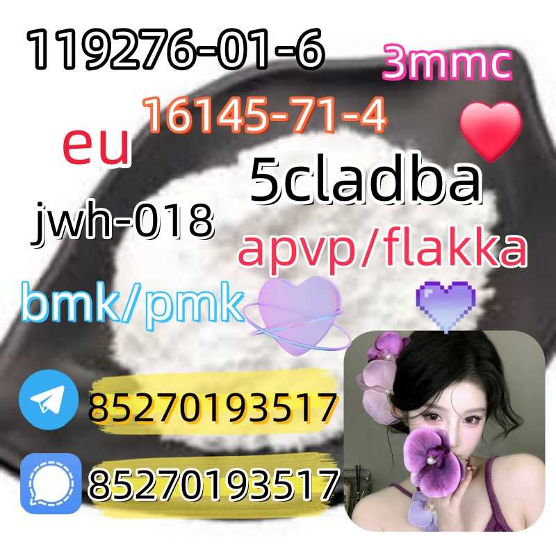 Adbb、5cl*、5cladba、5cladb、5cl Adb、adbb、Jwh-018