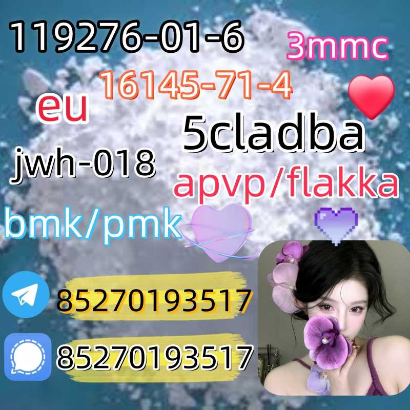 Adbb、5cl*、5cladba、5cladb、5cl Adb、adbb、Jwh-018
