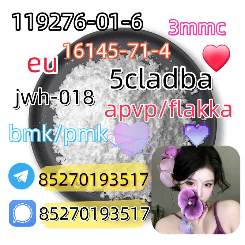 Adbb、5cl*、5cladba、5cladb、5cl Adb、adbb、Jwh-018