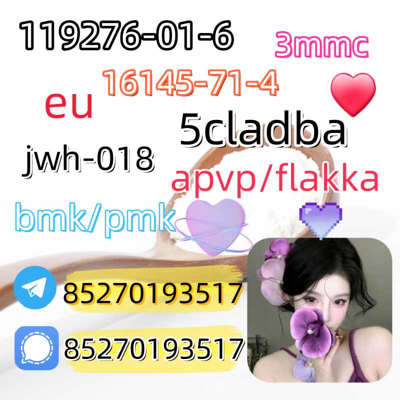 Adbb、5cl*、5cladba、5cladb、5cl Adb、adbb、Jwh-018