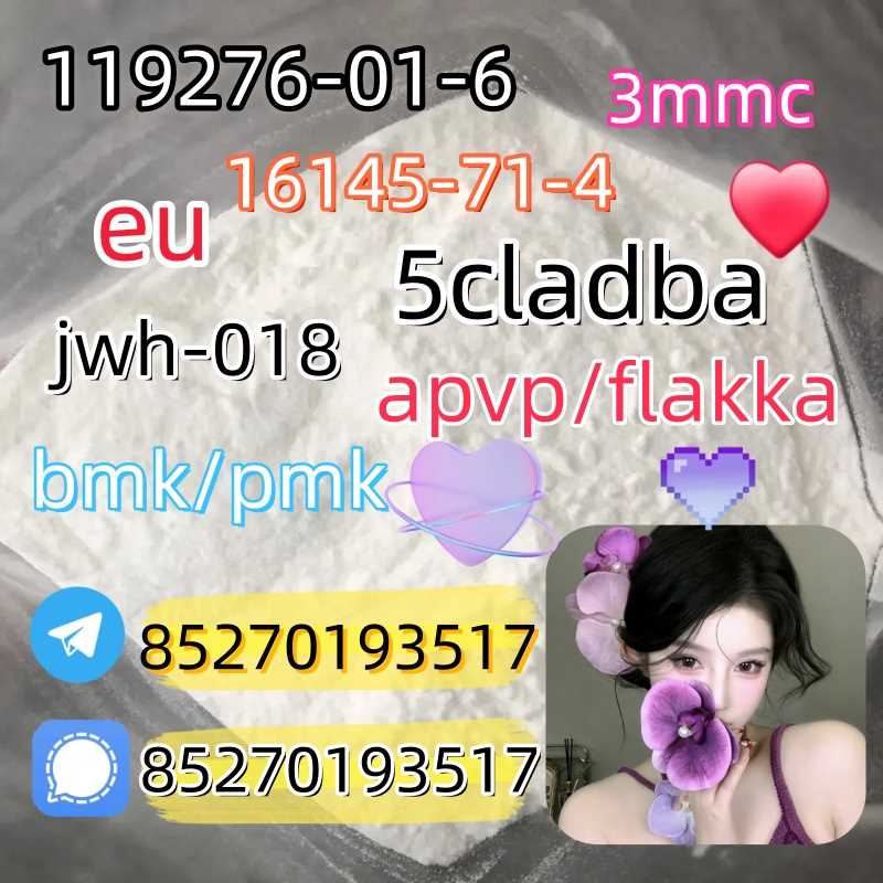 Adbb、5cl*、5cladba、5cladb、5cl Adb、adbb、Jwh-018