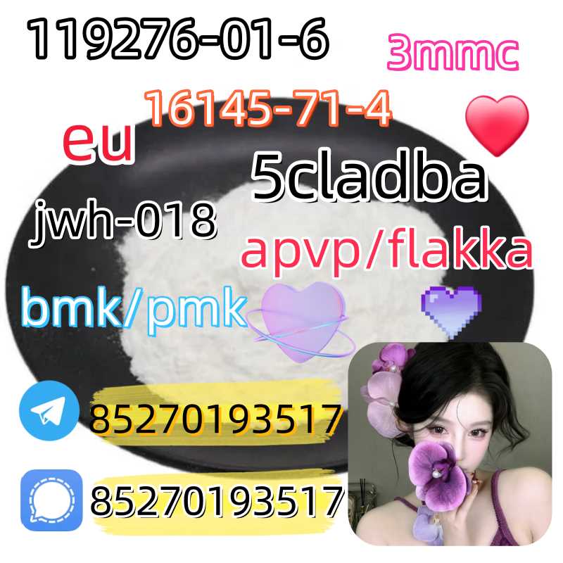 Adbb、5cl*、5cladba、5cladb、5cl Adb、adbb、Jwh-018