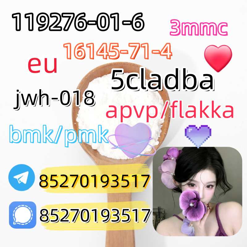 Adbb、5cl*、5cladba、5cladb、5cl Adb、adbb、Jwh-018