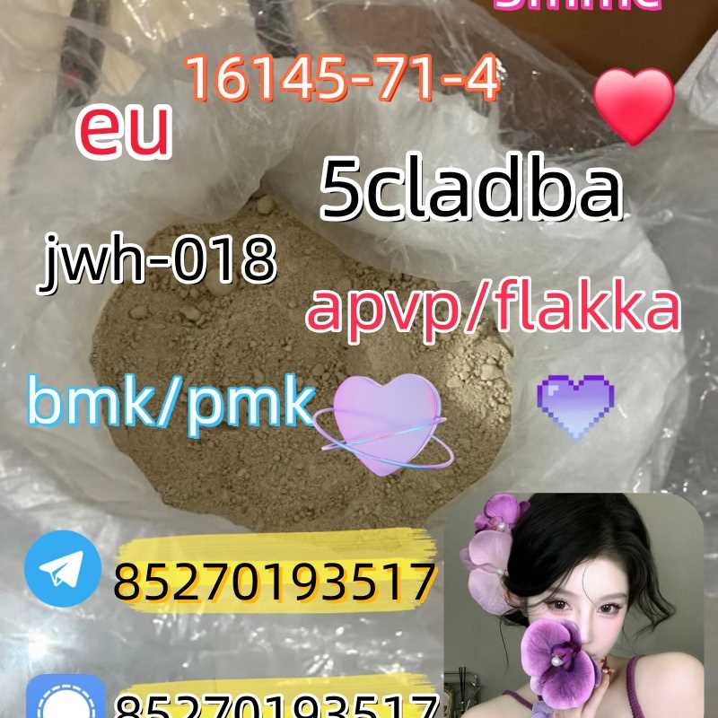 Adbb、5cl*、5cladba、5cladb、5cl Adb、adbb、Jwh-018