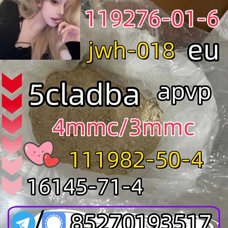 Adbb、5cl*、5cladba、5cladb、5cl Adb、adbb、Jwh-018