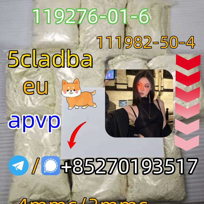 Adbb、5cl*、5cladba、5cladb、5cl Adb、adbb、Jwh-018