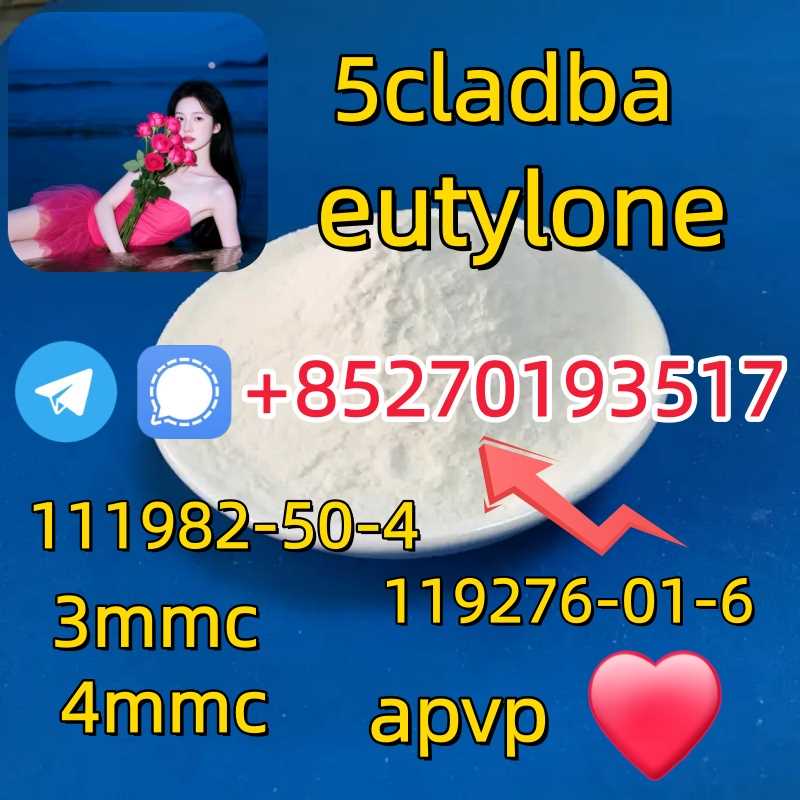 Adbb、5cl*、5cladba、5cladb、5cl Adb、adbb、Jwh-018
