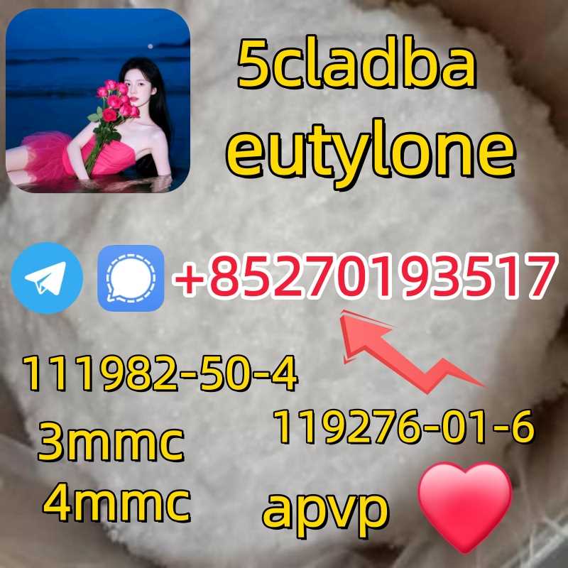 Adbb、5cl*、5cladba、5cladb、5cl Adb、adbb、Jwh-018