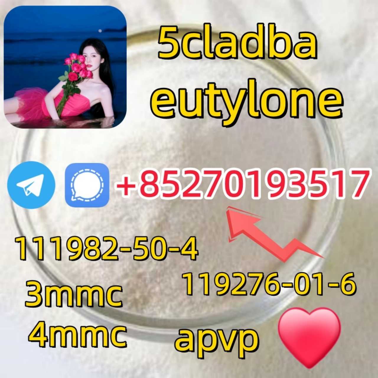 Adbb、5cl*、5cladba、5cladb、5cl Adb、adbb、Jwh-018