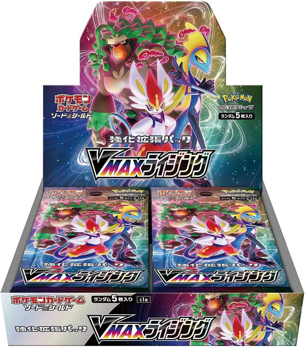 Pokémon TCG