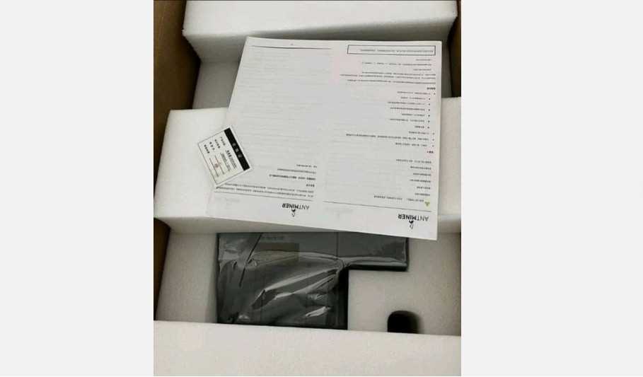 Bitmain Antminer L9 17Ghs 3570W DOGE & LTC ASIC miner