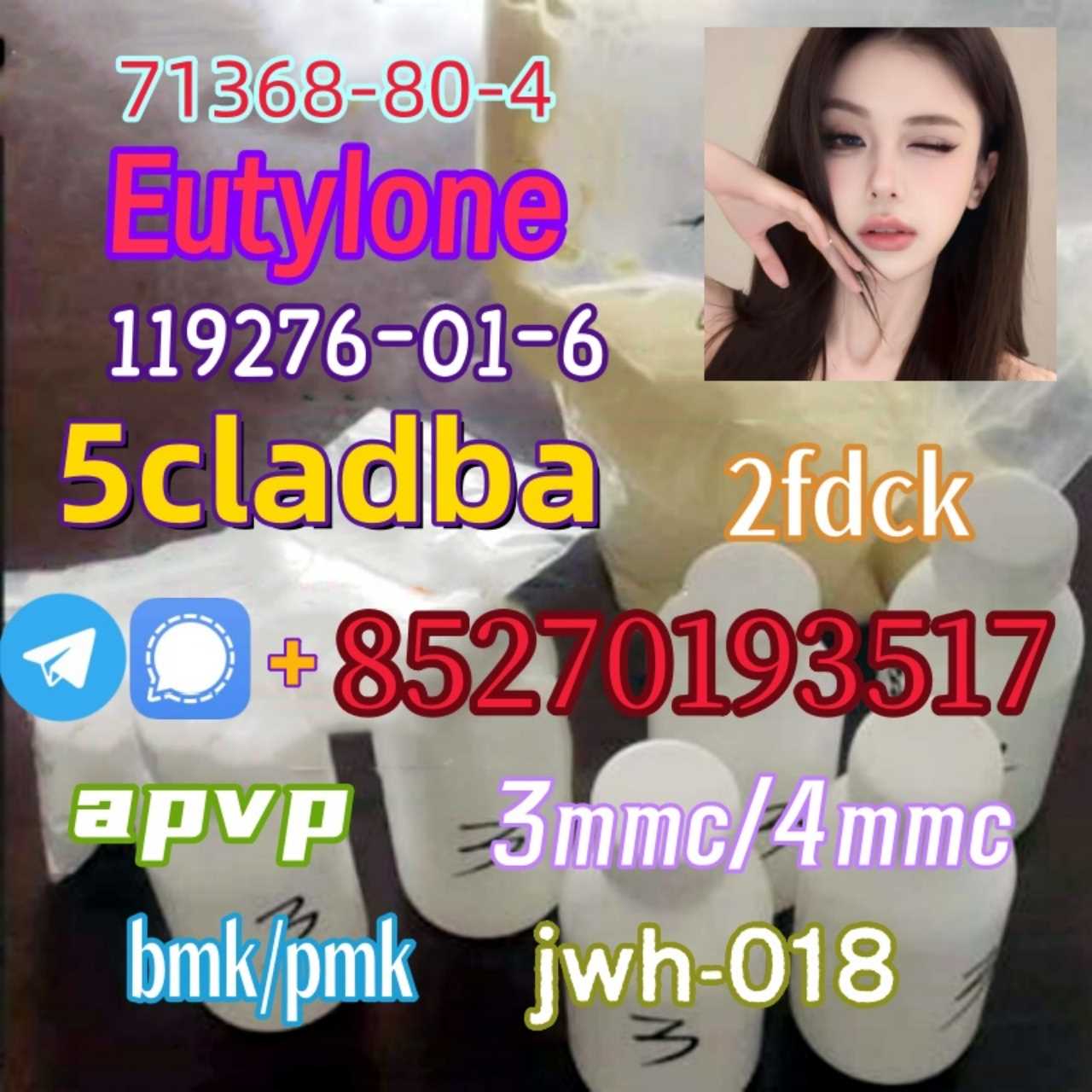 Adbb、5cl*、5cladba、5cladb、5cl Adb、adbb、Jwh-018